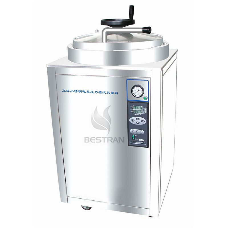 Largevolume pressure autoclaveLargevolume pressure autoclave