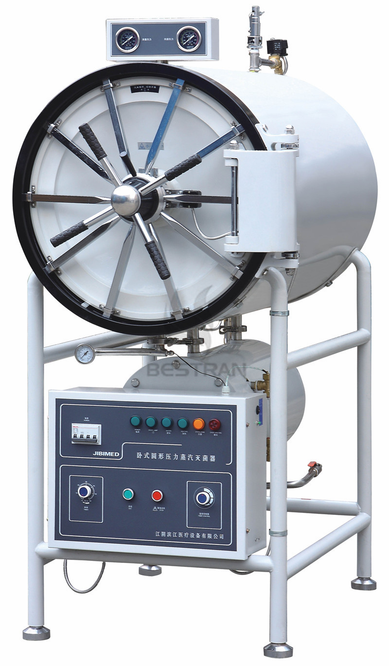 Horizontal Cylindrical Pressure Steam Sterilizer     