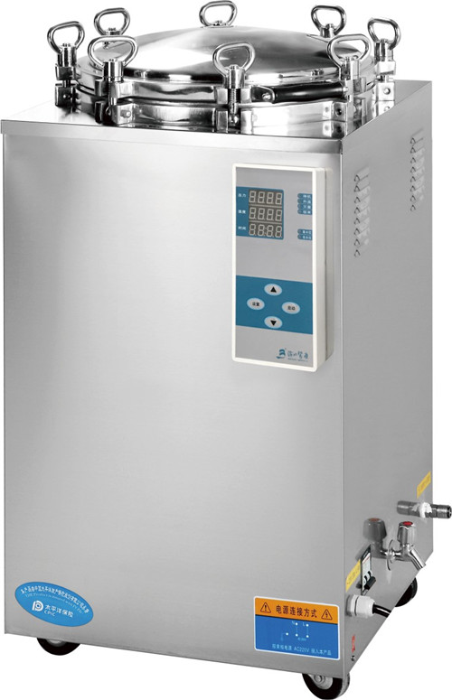 Vertical pressure steam sterilizer 