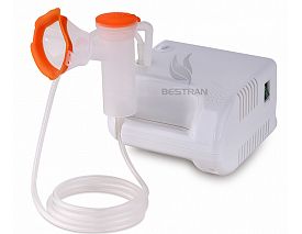 Nebulizer machine