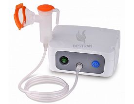 Nebulizer machine