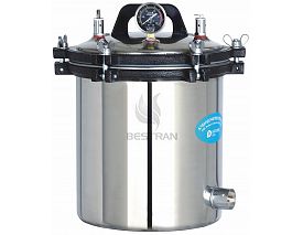 Portable pressure steam sterilizer  