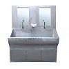 medical surgical scrub sinks