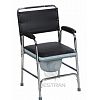 Steel commode chair