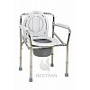 Steel commode chair