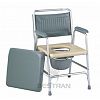 Aluminum Commode chair