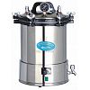 Portable pressure steam sterilizer