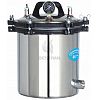 Portable pressure steam sterilizer  