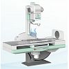 Digital Radiography & Fluoroscopy System