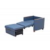 Luxurios Foldable Accompany Chair Bed