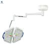 Single Dome Ceiling LED Surgical Light with Touch Screen, Electronic Focusing and RGB Color Compensation