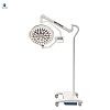 Mobile LED Operating Lamp | 120000Lux Portable Surgical Light with Emergency Battery